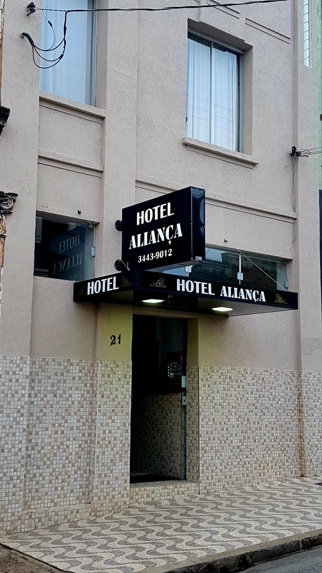 Hotel Alianca リメイラ エクステリア 写真