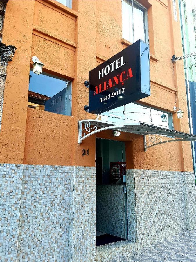 Hotel Alianca リメイラ エクステリア 写真
