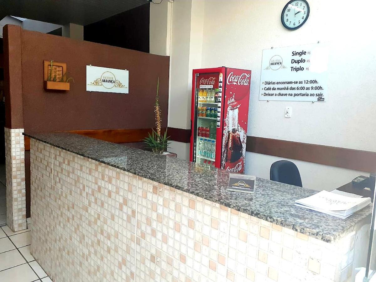 Hotel Alianca リメイラ エクステリア 写真